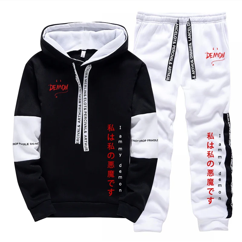 Men'S Fashion Hoodie - 2026 New Arrival Hoodies and Sweatpants