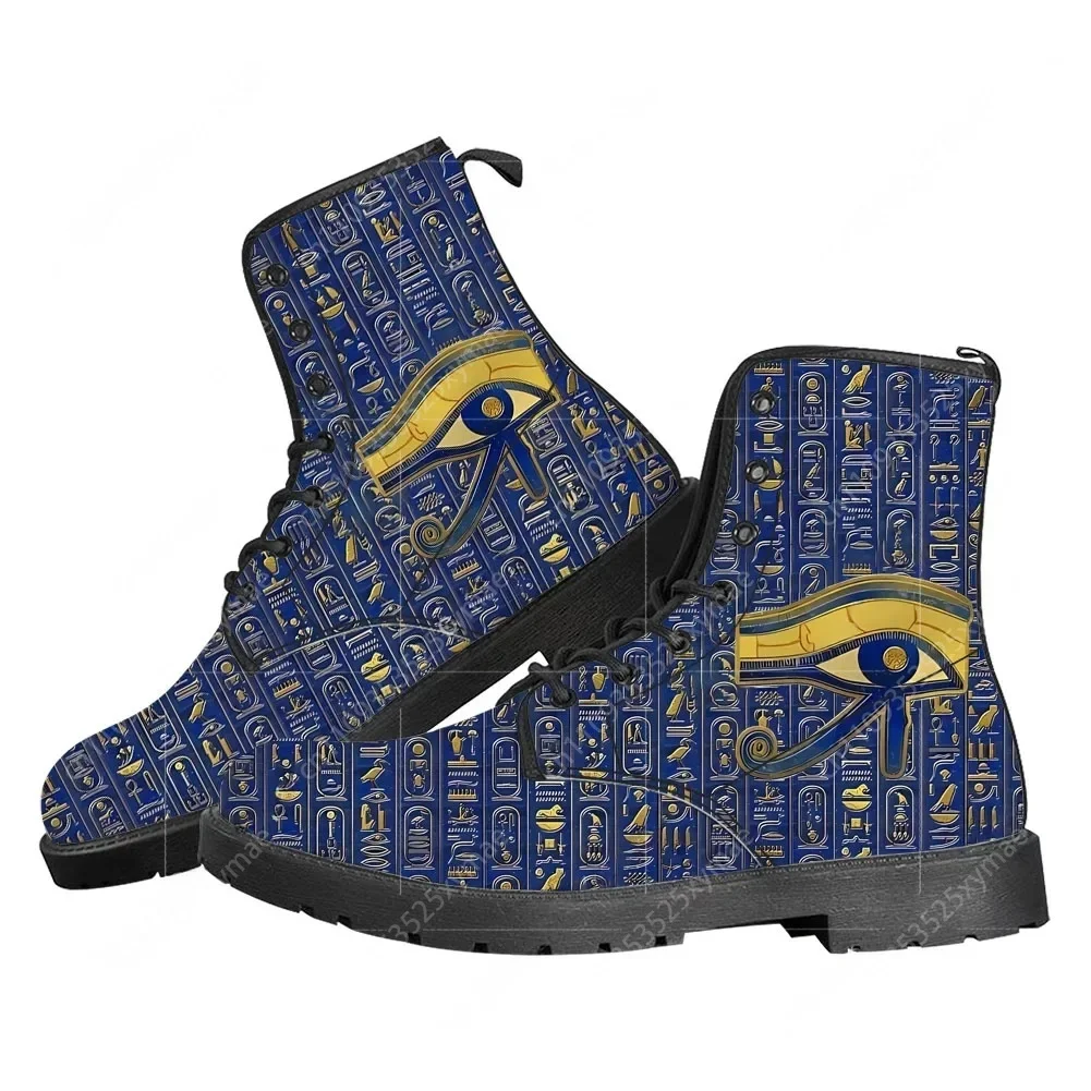 Men Fashion Egypt - Horus Egyptian God Eye of Egypt