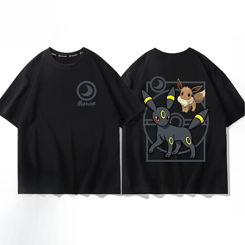 Pokémon Pichu Evolution Printe - Men'S Fashion Evolution ulasan dan harga