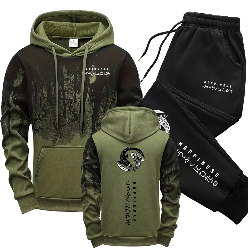 Japanese Fashion Men's Tracksu - Men'S Fashion Hoodie ulasan dan harga