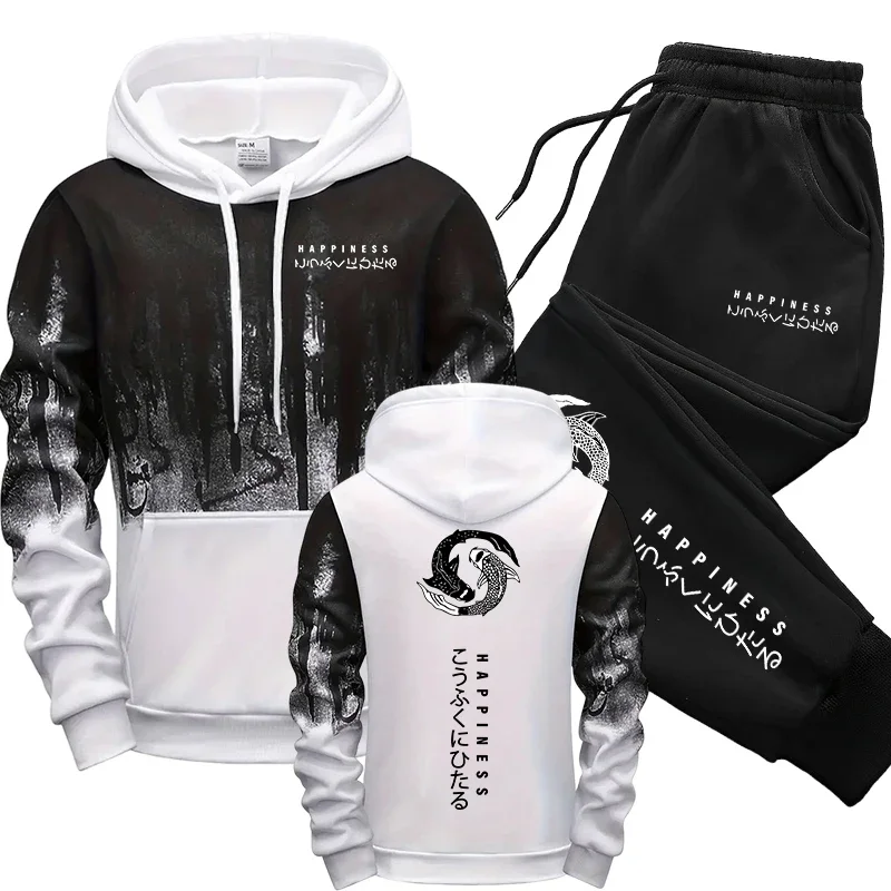 Japanese Fashion Men's Tracksu - Men'S Fashion Hoodie ulasan dan harga