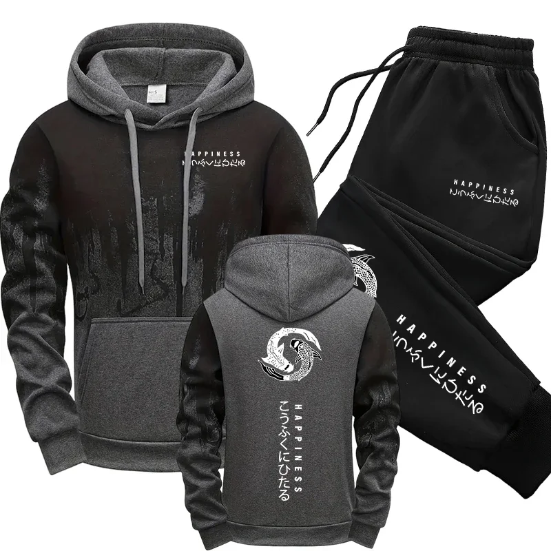 Japanese Fashion Men's Tracksu - Men'S Fashion Hoodie ulasan dan harga