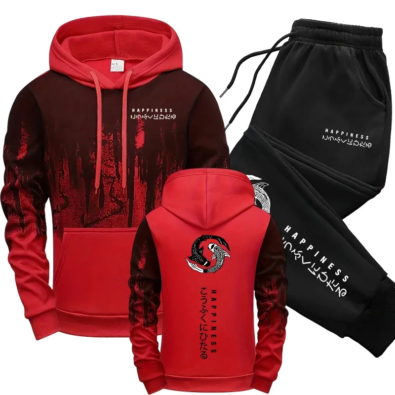 Japanese Fashion Men's Tracksu - Men'S Fashion Hoodie ulasan dan harga