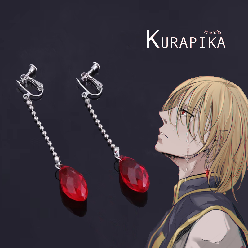 Big Size Red Kurapika Kurta Co - Men'S Fashion Kurta ulasan dan harga